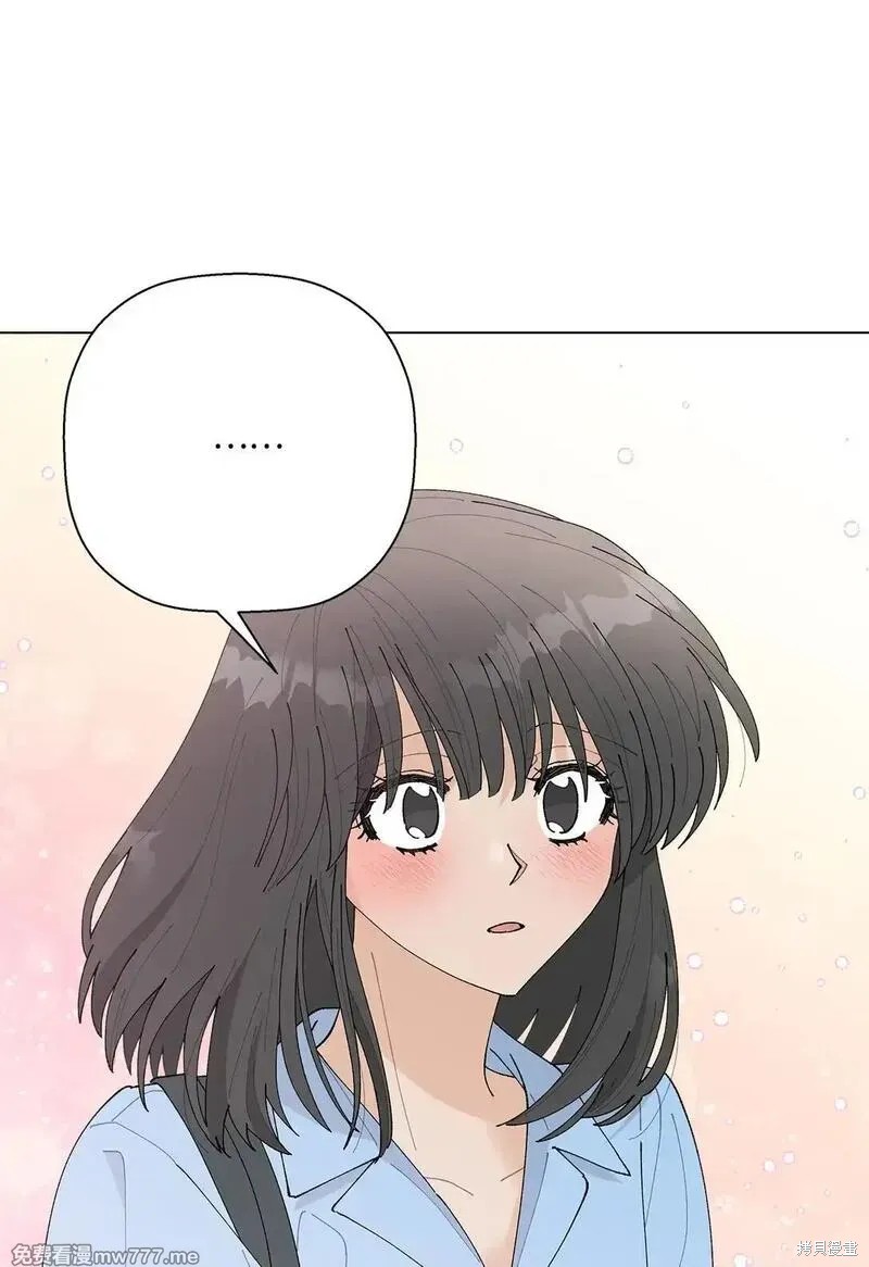 偶然的田园日记 第63话 第40页