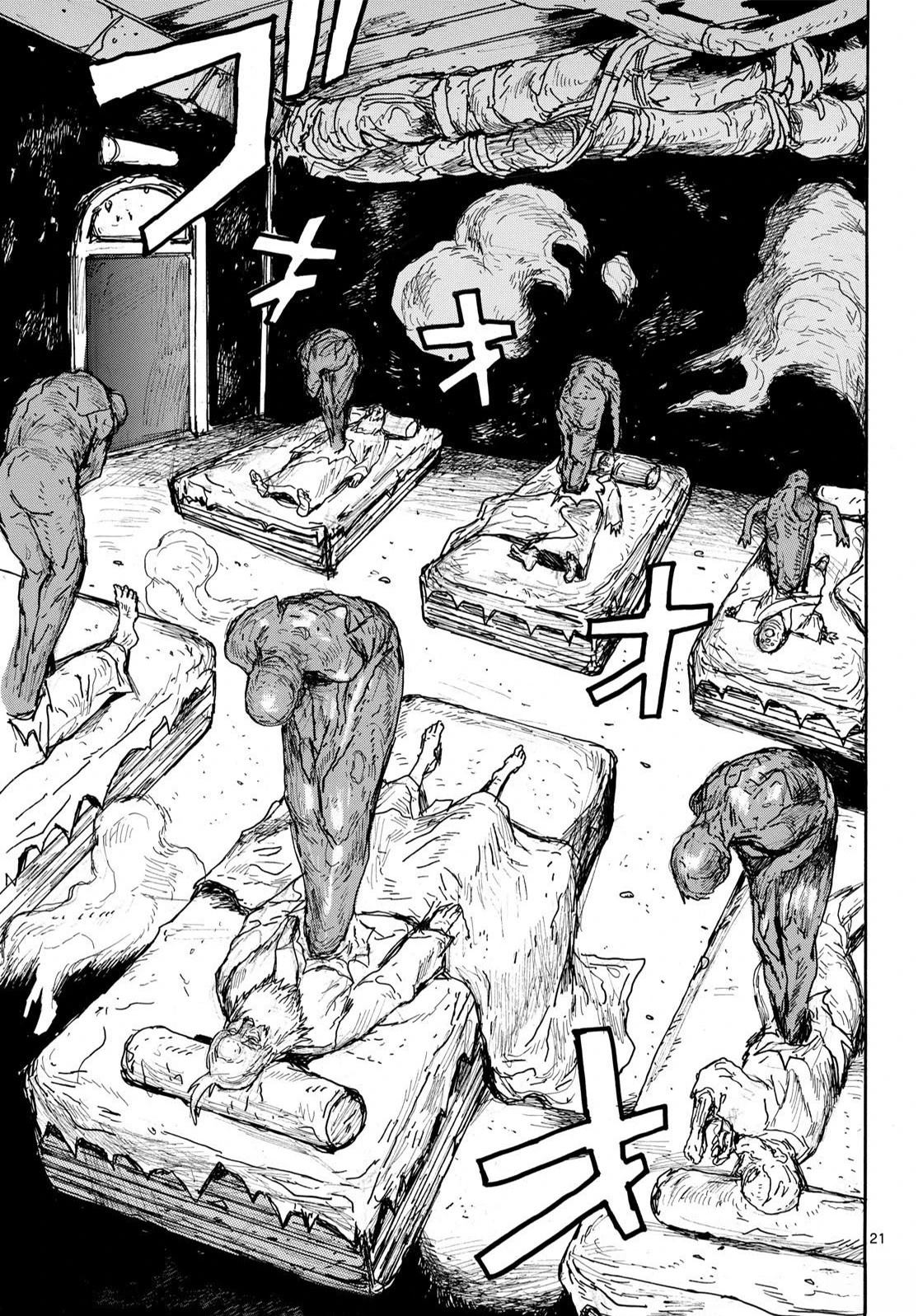 大黑暗 第54话 第21页