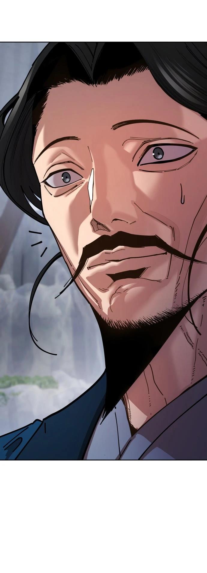 怠尊秘史 第6话 第92页