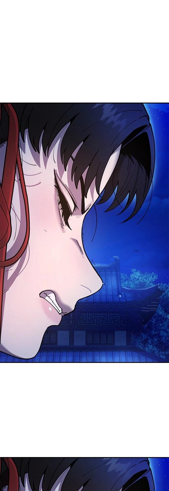怠尊秘史 第10话 第77页
