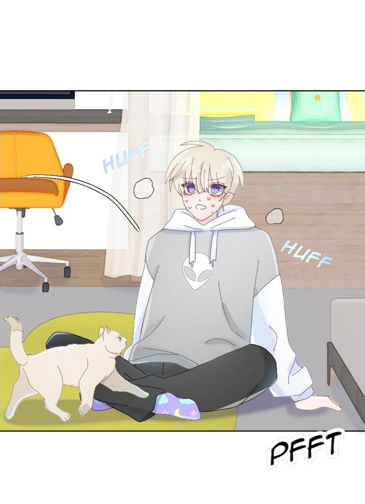 星坠于他 第7话 第20页