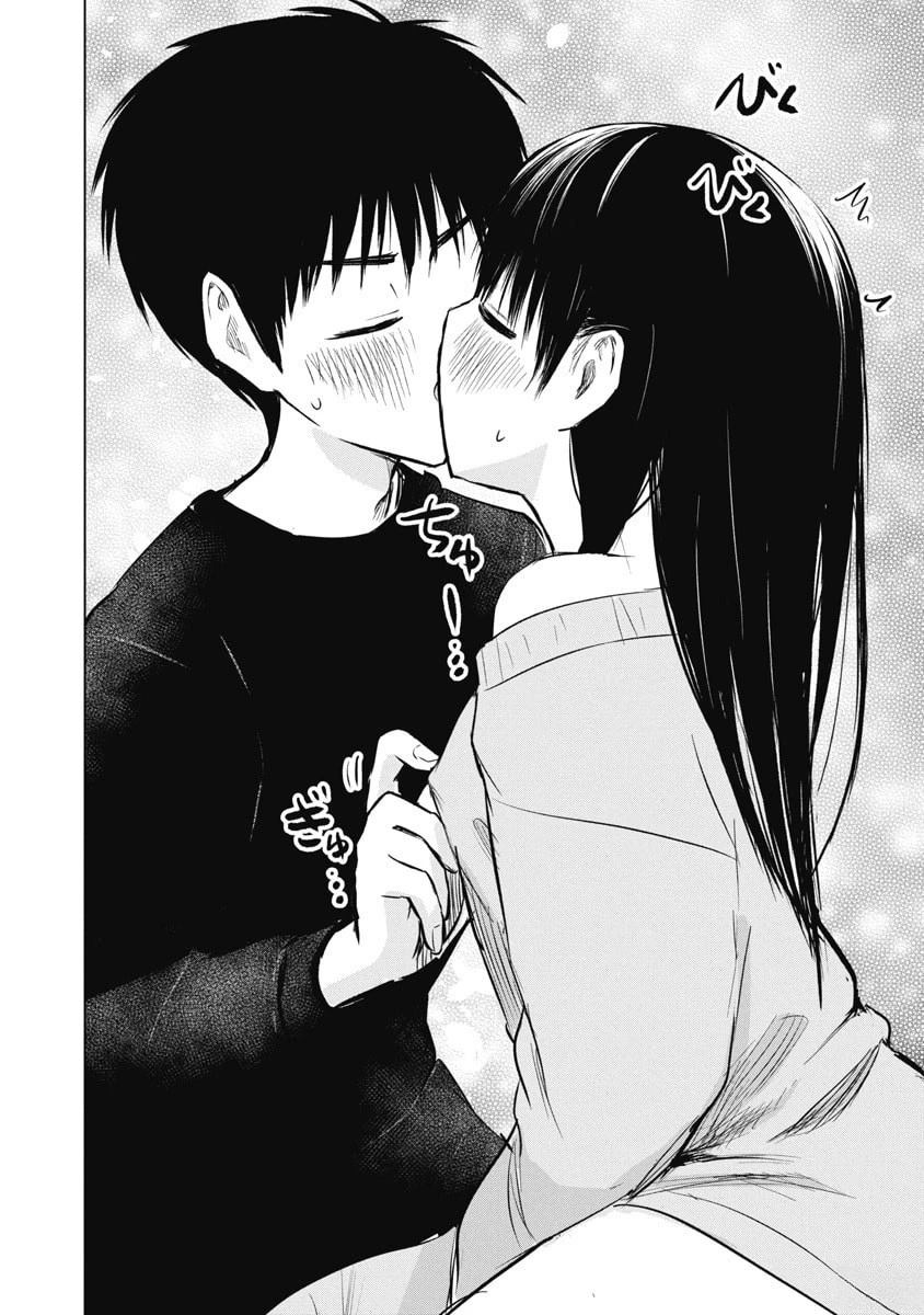 秘密的预习 第52话 第30页