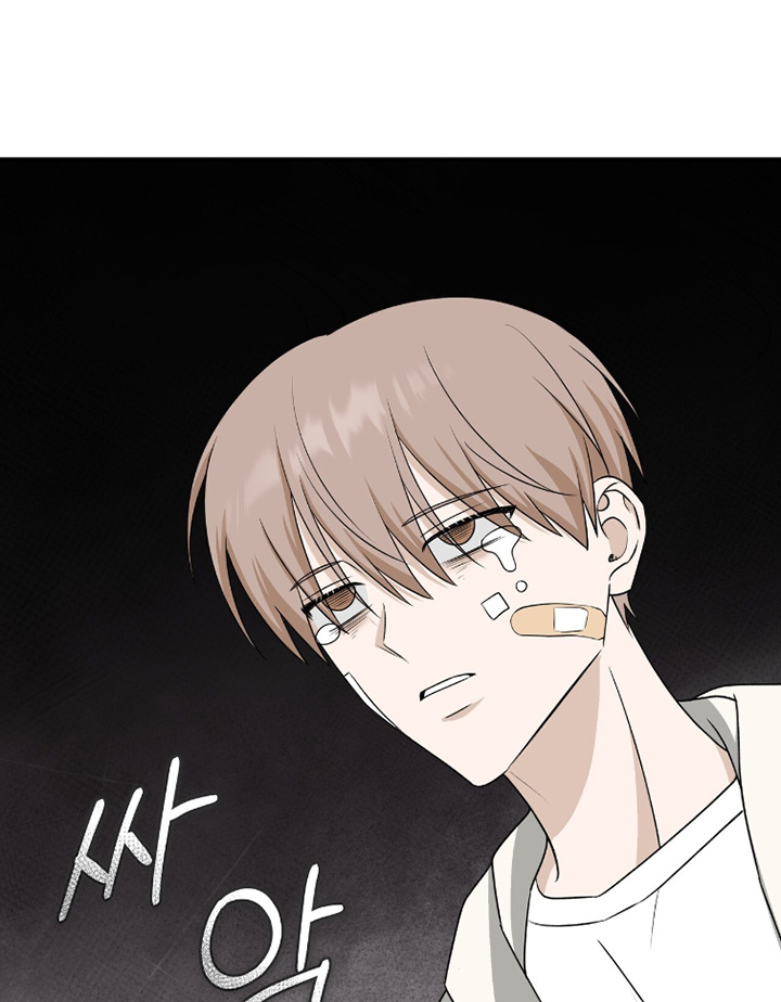 爱情阴谋家 第130话 第7页